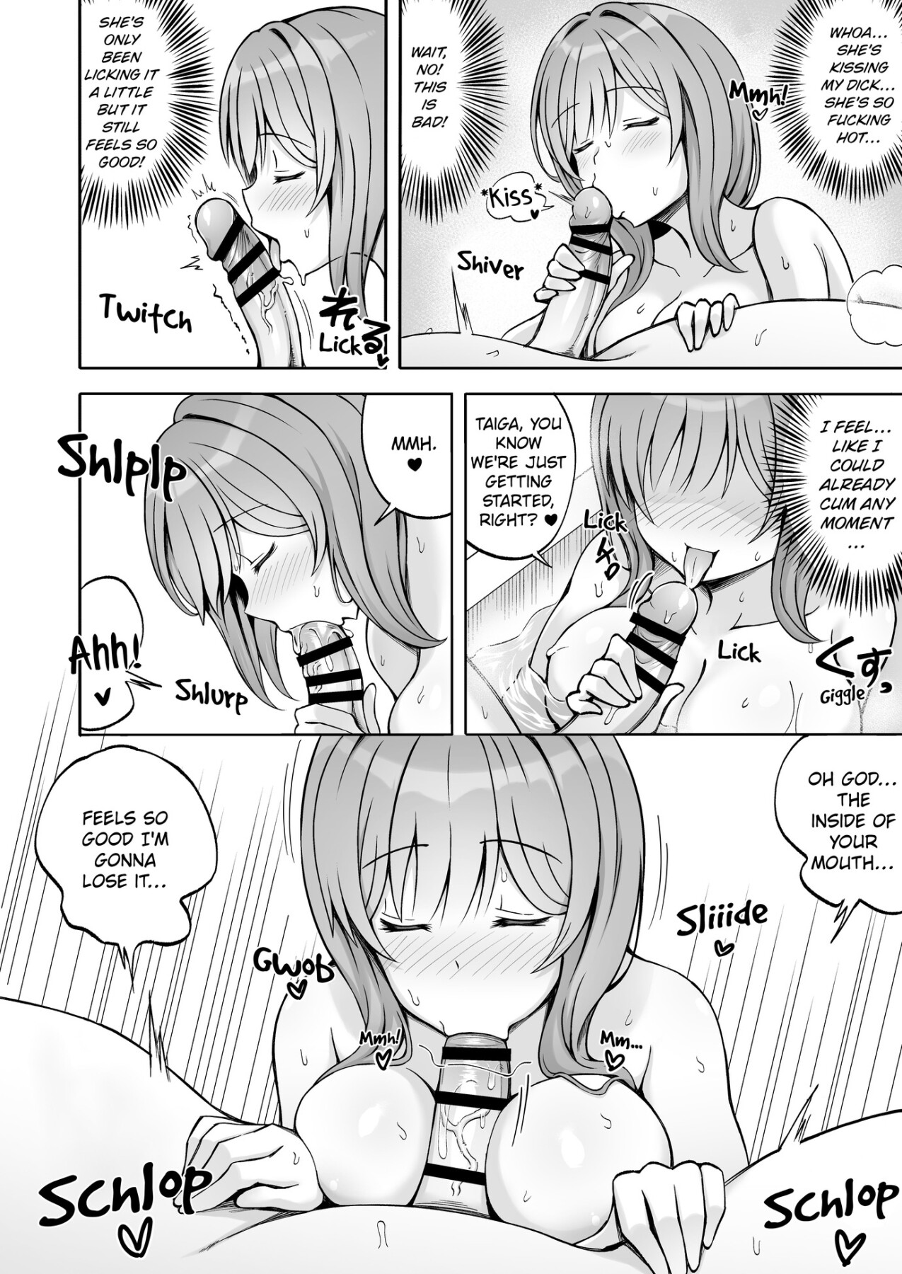 Hentai Manga Comic-My Brother's Girlfriend Seems Kind and Soothing, but Is Actually a Pervert-Read-19